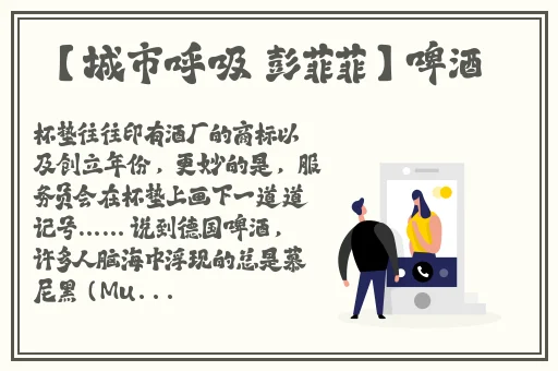adc高清在线观看