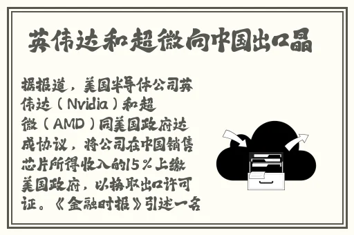 蘑菇视频爆料黑料吃瓜
